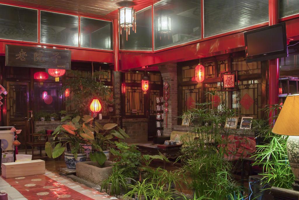 The Great Wall Courtyard Hostel Yanqing Eksteriør bilde