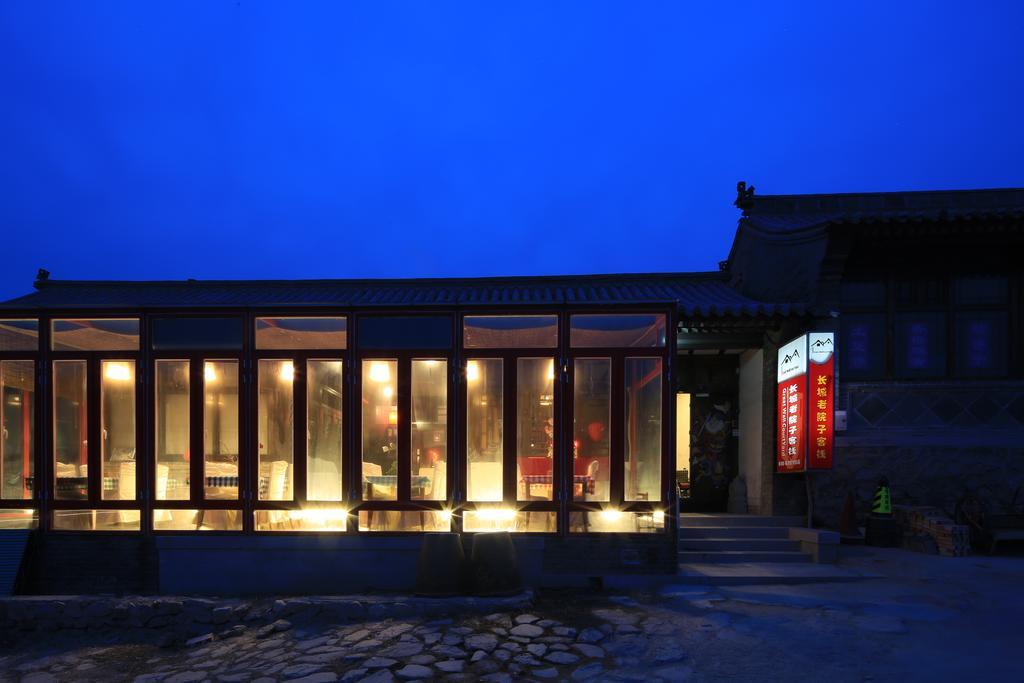 The Great Wall Courtyard Hostel Yanqing Eksteriør bilde