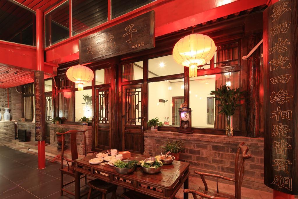 The Great Wall Courtyard Hostel Yanqing Eksteriør bilde